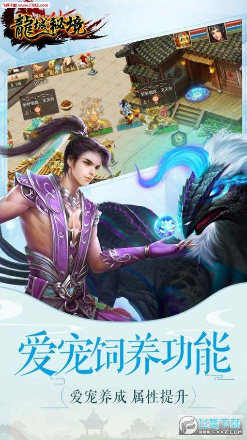 深入推进贫困人口重大疾病免费(专项)救治工作