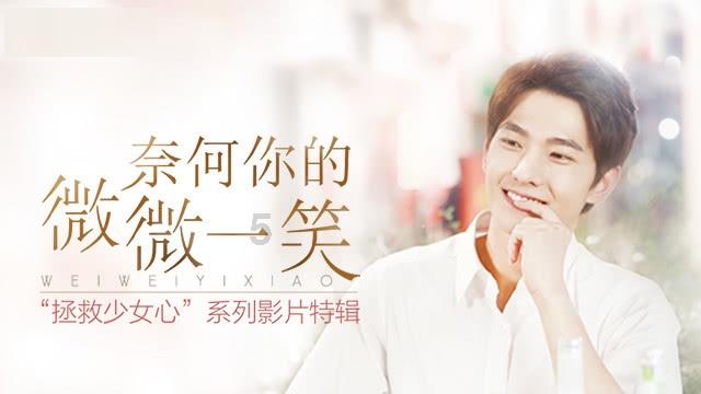 主动服务挂图作战 保障重大项目建设进度