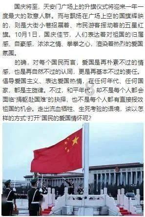 海尔智家(06690.HK)1月22日耗资282万元回购13万股A股