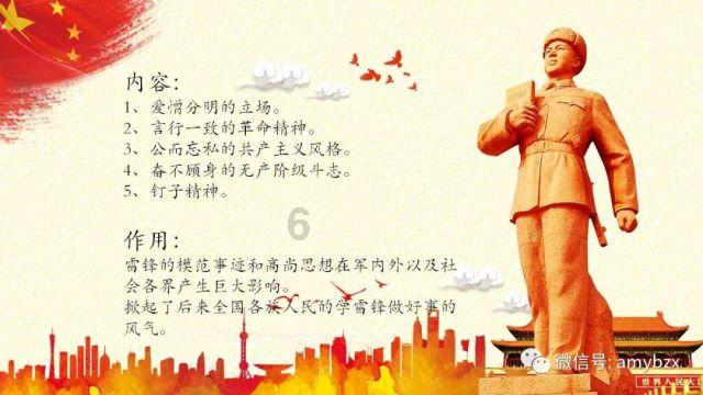 2024年春运,29日全国近2亿人次流动