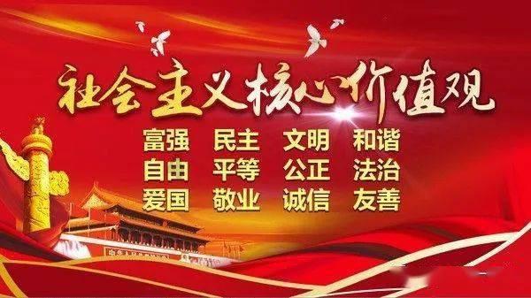 首家老字号集合店成为天津旅游消费新地标